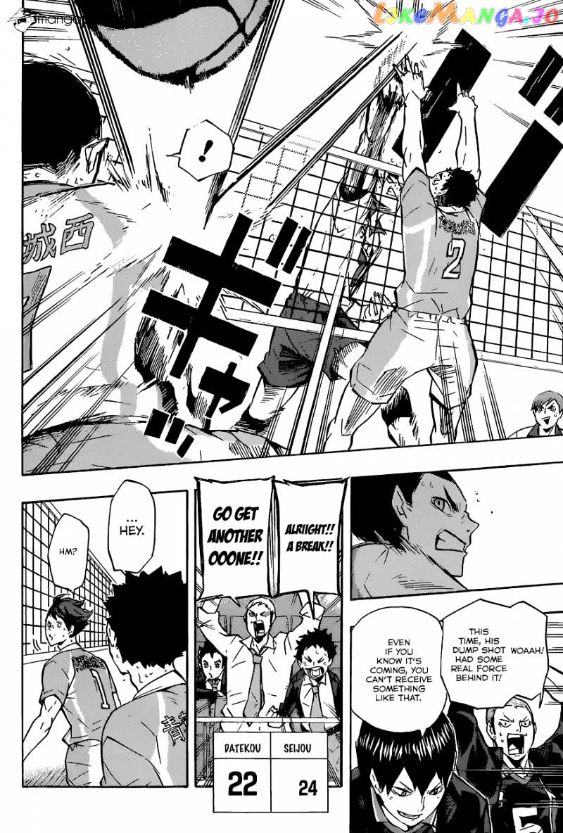 Haikyuu!!, Chapter 127 image 15